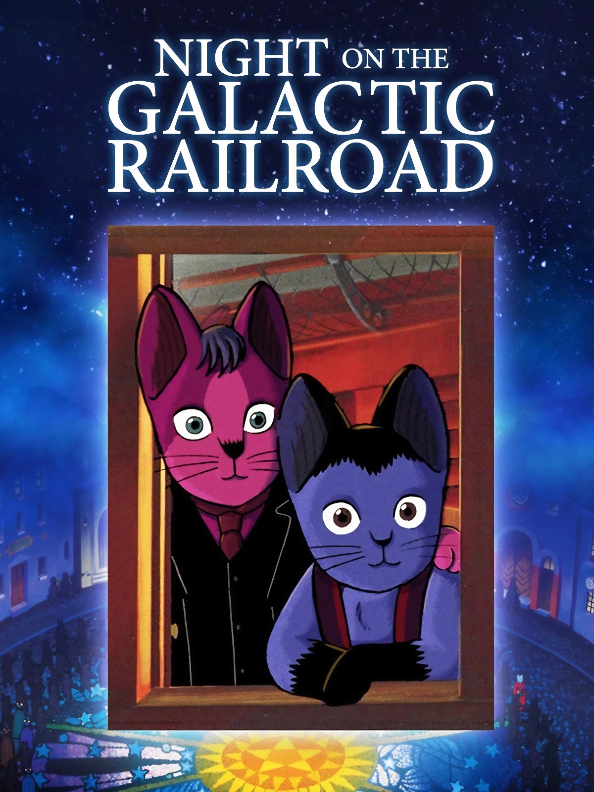 Night on the Galactic Railroad