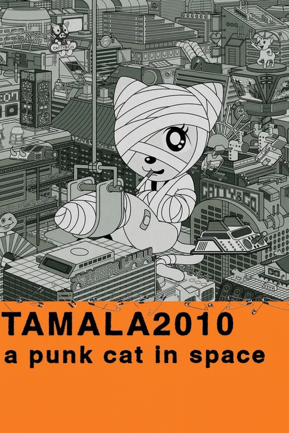 Tamala A Punk Cat in Space