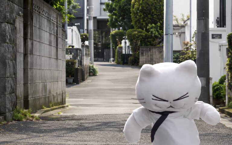 Neko Râmen Taishô